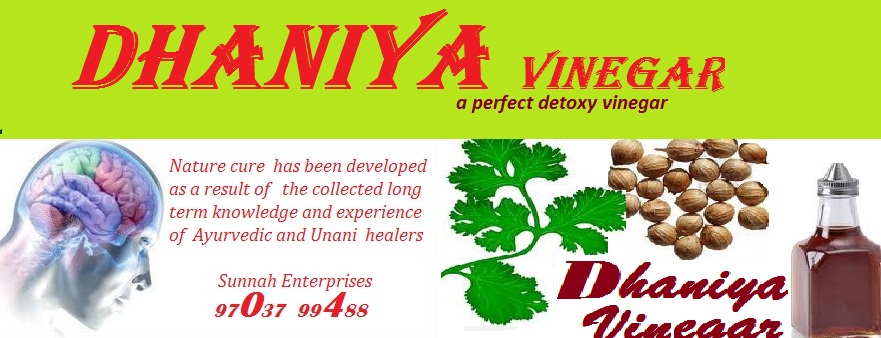 dhaniya vinegar Manufacturer Supplier Wholesale Exporter Importer Buyer Trader Retailer in hyderabad  India